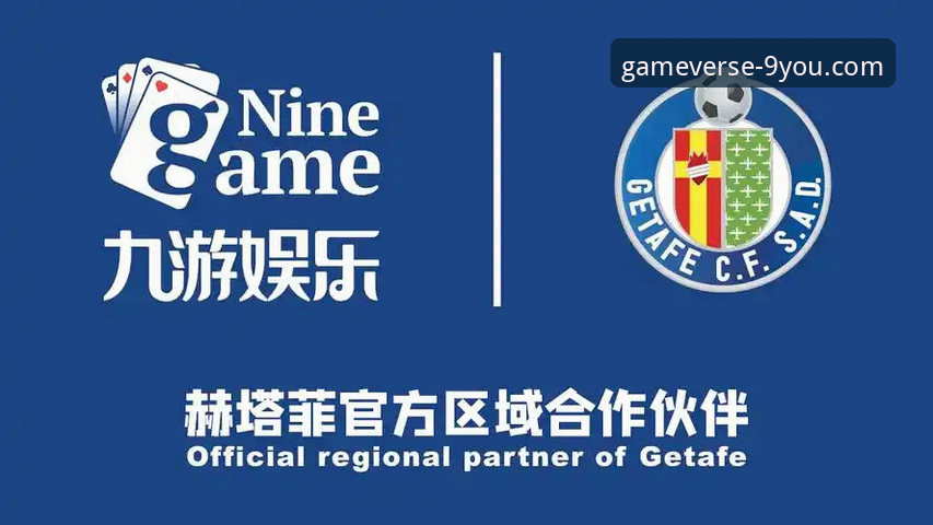 九游官网下载2026最新版本 揭秘九游娱乐平台:2026最新版本下载背后的专业解析