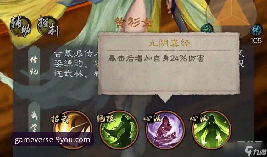 九游游戏中心官网评测 九游游戏中心官网评测与使用完整指南:解锁移动游戏新体验